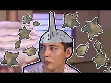 開幕ステルスロックをバラまくKMR