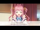 オッサン＠ウチヵゞ囡装」|くL=ﾅg儿ョ！(オッサンのウチが女装JKになるよ！)【ボク姫Project】実況 part8