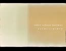 「after school hallway」 - yusuke hagi (piano score)