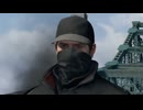 死者に冥福あれ【Watch dogs】