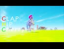 【MMD】音街ウナでCLAP HIP CHERRY【SynthesizerVカバー】