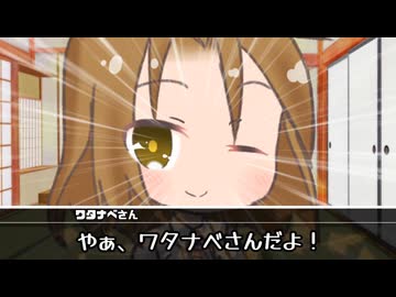 【サタスペ】茜ちゃんは見た！大阪マスゴミの真相！【あとがき】