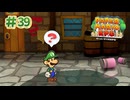【実況】何もうまくいかないクッパ様 #39
