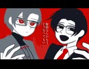 【頻音クロク・スコーン】プロトディスコ【UTAUカバー】