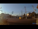 drv-610ドラレコ映像（3） (1080p)