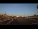 drv-610ドラレコ映像（6） (1080p)