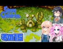 [ストレイチルドレン]宮舞モカの君に"ささやく"RPG その15 [VOICEPEAK VOICEVOX 実況]