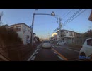drv-610ドラレコ映像（4） (1080p)