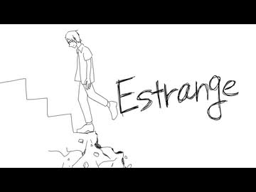 Estrange  SelfCover