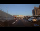 drv-610ドラレコ映像（9） (1080p)