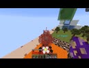 【ゆっくり実況プレイ】真・第二次絶望スカイブロック part32【Minecraft】