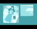 リリィ | 雨飴 feat.初音ミク