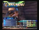 シャドウハーツFTNW　リング下手の2週目プレイpart.23