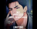 Bads seed / Joo Jaekyung ai
