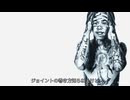 結局ホモビ/KOHHJI