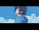 青く響いて / 初音ミク