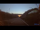 drv-610ドラレコ映像（13） (1080p)