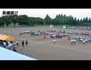 運動会　長縄飛び　2021