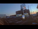drv-610ドラレコ映像（14） (1080p)
