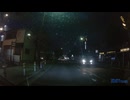 drv-610ドラレコ映像（20） (1080p)