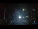 drv-610ドラレコ映像（21） (1080p)
