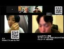 ストレッチーズの恋のダンクシュート #38