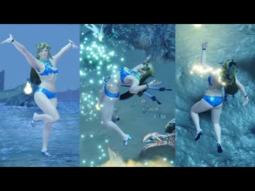 【MHR:SB リョナ】ブルー水着風 麻痺 DLC02(ヒノエ) 密林夜