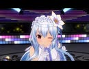 【COM3D2】清楚系メイドさんで「Can Know Two Close」