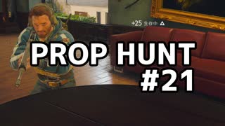 【実況】よろしい、ならばPROP HUNTだ #21【Call of Duty: Black Ops 6】