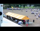 運動会　百足リレー　2021