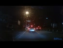 drv-610ドラレコ映像（28） (1080p)