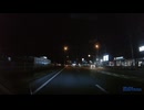 drv-610ドラレコ映像（30） (1080p)