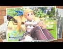 【GRANBLUE FANTASY: Relink】イオ　リョナ