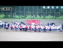 運動会　応援合戦　春組　2021