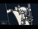 【歌愛ユキV4xV2】ひとりぼっちメモリ【カバー】