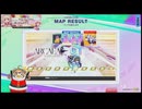 500マスまでストックできる
