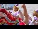 鉄拳8 エミリ・ド・ロシュフォール(サンタコスチューム)  リョナ