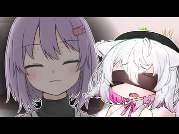 【ソフトウェアトーク劇場】つまみ食いするなって言ったよね