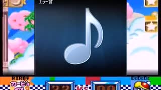Windows Vistaがグルメレースを演奏してくれたようです