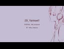 29_Yankee!!｜初音ミク