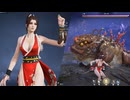 [NARAKAリョナ]不知火舞(カナン)で征神の路Chapter4-2プレイ