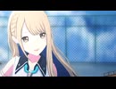 【プロセカ 3DMV】Henceforth / 祈りの先 願う明日は イベボ対象【リザウンド・スカイ & ビヨンド・クラウド】