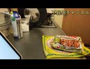 [ASMR] 初めましてみなもと申します