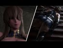 Artoria'sWay4【リョナ】