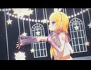 【MMDモデル配布】ネガイボシ【EoB式鏡音リン_Starry】
