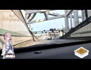 【CeVIO車載】フィーちゃんとゆったりドライブ　vol.1【四輪車載】