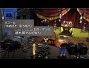 FF8 010 ティンバーのテレビ局