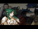 ファイアーエムブレム 蒼炎の軌跡 マニアック ハーレムプレイ 084 終章 帰還2