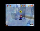 【スーパーマリオ64】#14
