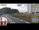 ジオゲデュエル！ついなちゃん！1